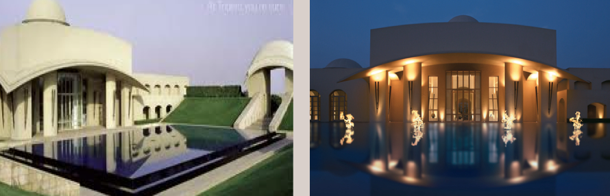 Trident Gurgaon